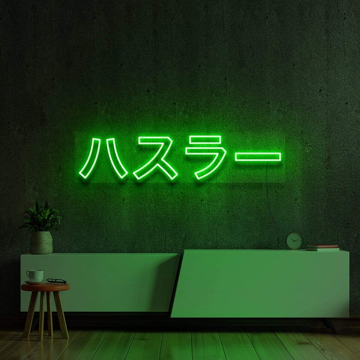 "Japanese Hustler" Neon Sign 60cm (2ft) / Green / LED Neon by Neon Icons