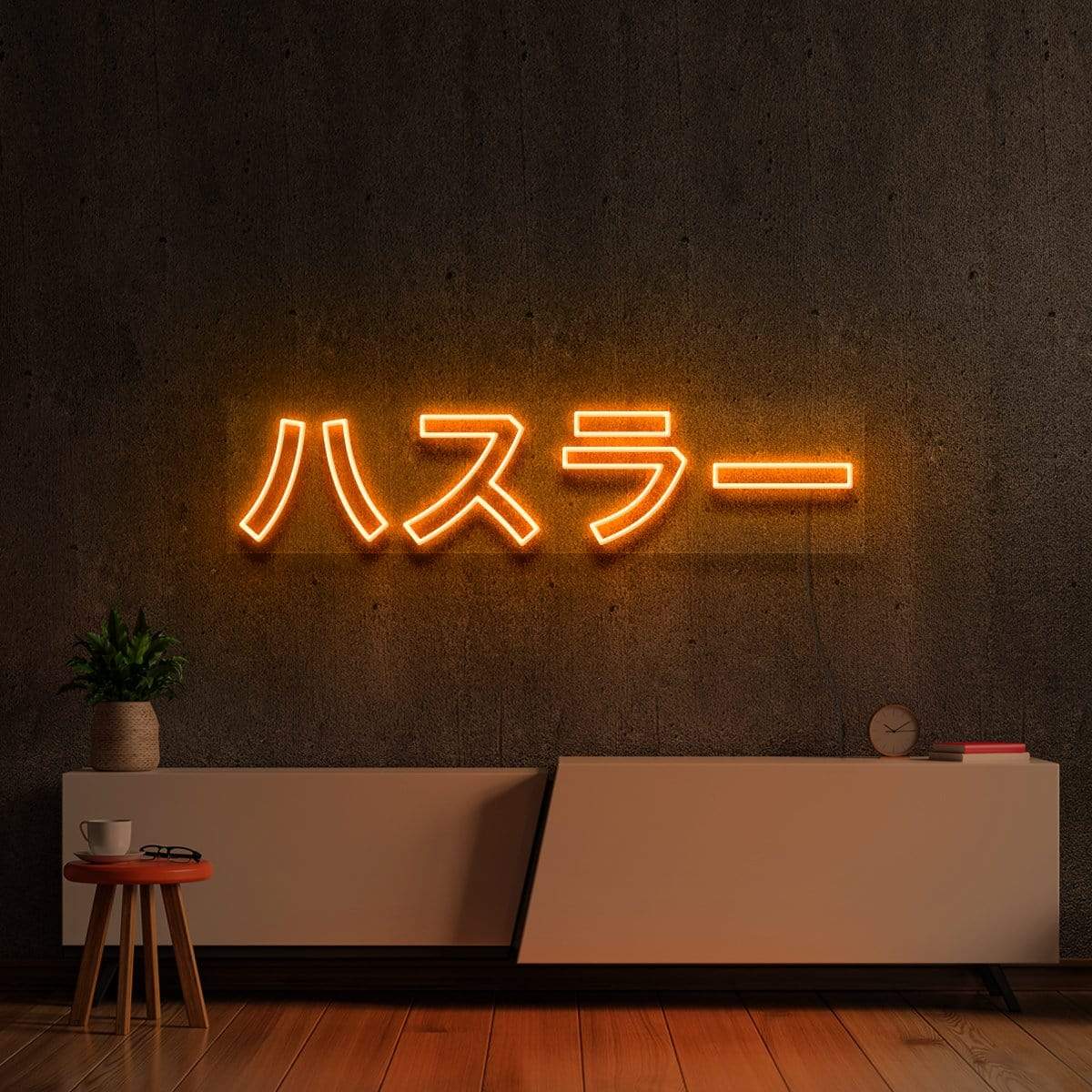"Japanese Hustler" Neon Sign 60cm (2ft) / Orange / LED Neon by Neon Icons