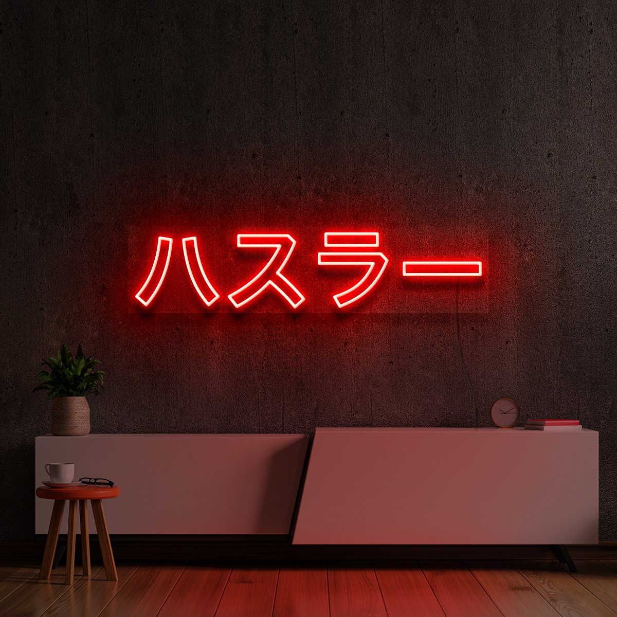 "Japanese Hustler" Neon Sign 60cm (2ft) / Red / LED Neon by Neon Icons
